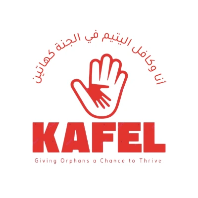 Kafel Association for Orphans of Palestine